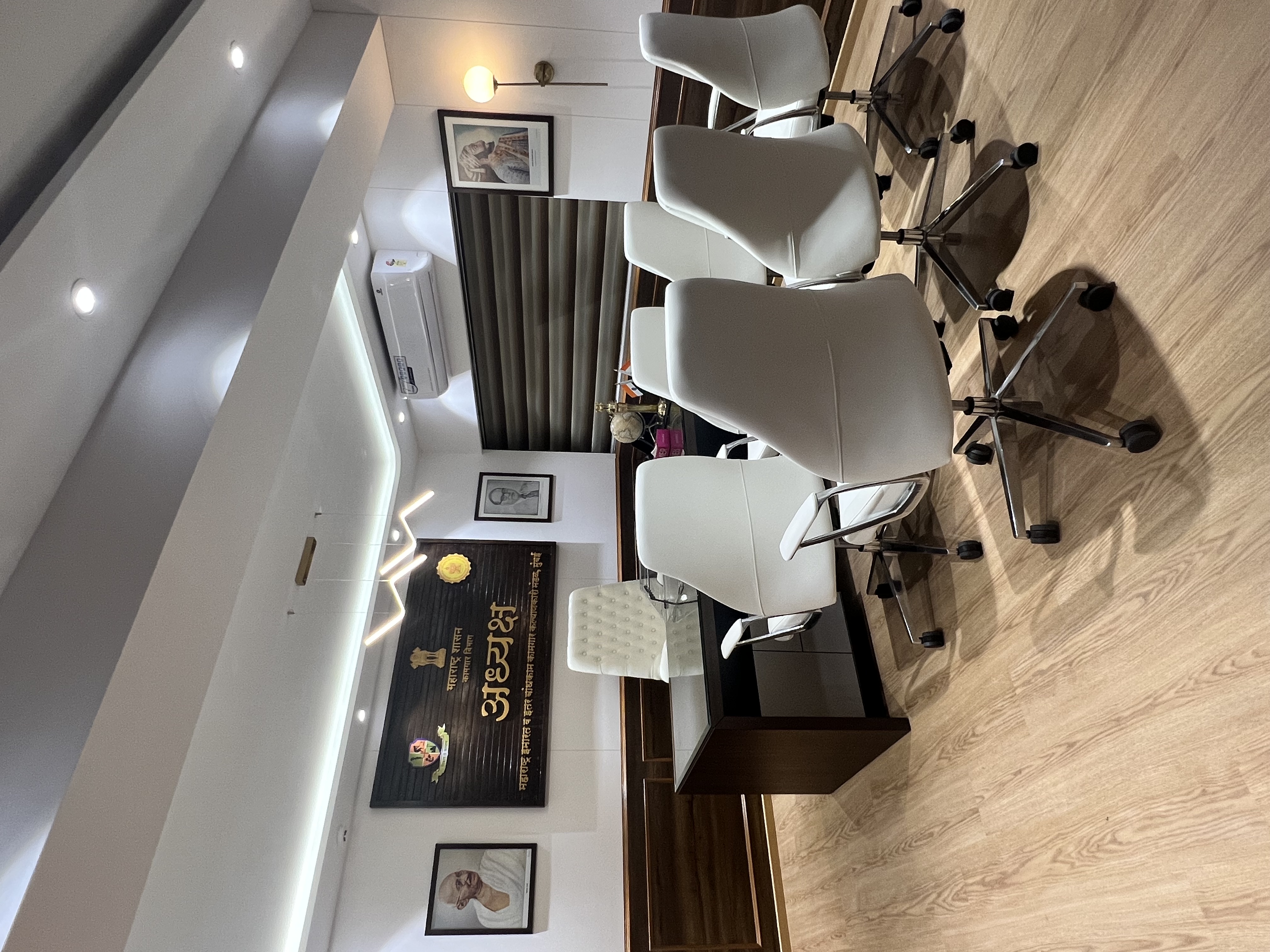 MBOCW Minister's Chambers
